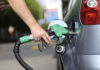 Petrobras anuncia redução no preço da gasolina para distribuidoras; saiba mais