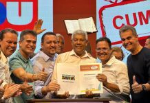 Governo da Bahia autoriza obras em Bom Jesus da Lapa com investimento de R$ 14 milhões