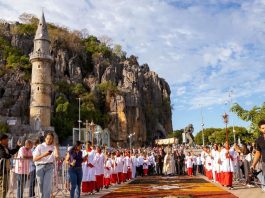 Tradição de Corpus Christi marca feriado em Bom Jesus da Lapa