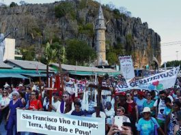 Bom Jesus da Lapa recebe a 49ª Romaria da Terra e das Águas entre os dias 3 e 5 de julho