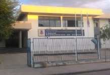 Corregedoria do TJBA realizará inspeção na Comarca de Bom Jesus da Lapa e em outras cidades do oeste baiano
