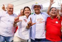 Jerônimo Rodrigues participa de comício em Bom Jesus da Lapa neste domingo