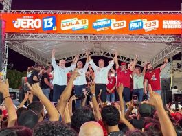 Bom Jesus da Lapa sedia encontro regional nesta quarta-feira (14) com presença de Jerônimo para fortalecer campanha de Lula no segundo turno